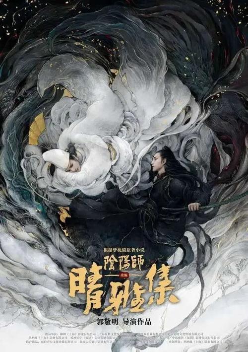 突尼斯签证怎么仿制